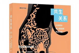 美媒盘点今夏自由球员TOP25：马克西居首 乔治第2 詹姆斯第3